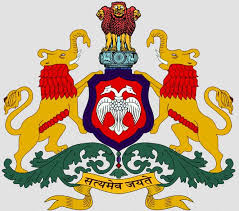 Doddaballapur Police Quarters